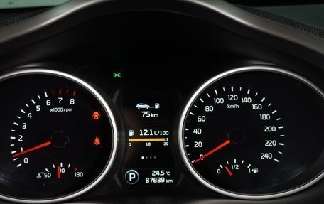 KIA Sportage III, 2014 год, 1 790 000 рублей, 25 фотография