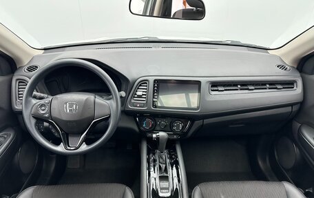 Honda Vezel, 2022 год, 1 450 000 рублей, 2 фотография