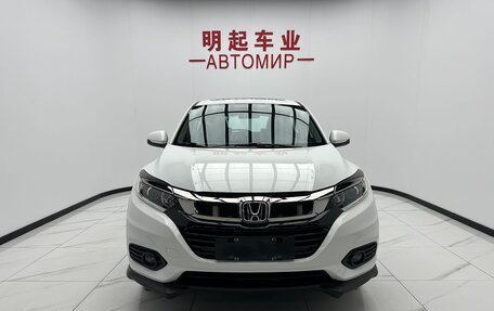 Honda Vezel, 2022 год, 1 450 000 рублей, 3 фотография