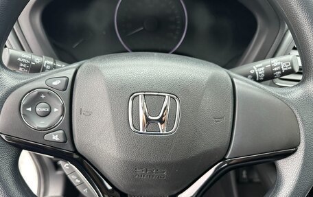 Honda Vezel, 2022 год, 1 450 000 рублей, 14 фотография