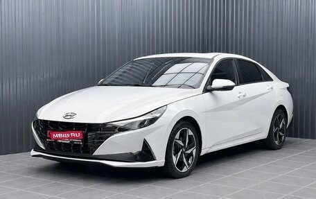 Hyundai Elantra, 2022 год, 1 683 000 рублей, 1 фотография