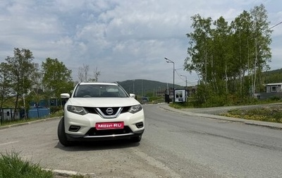 Nissan X-Trail, 2015 год, 1 800 000 рублей, 1 фотография
