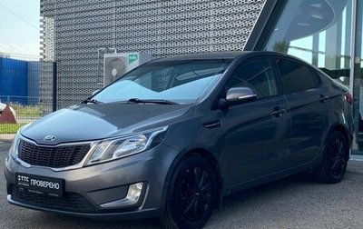 KIA Rio III рестайлинг, 2015 год, 855 000 рублей, 1 фотография