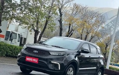 Ford Territory, 2021 год, 1 130 005 рублей, 1 фотография