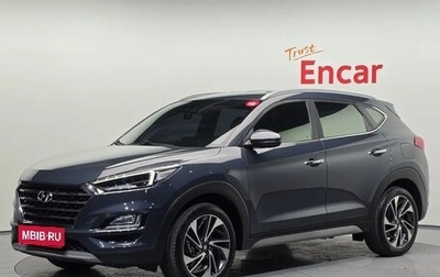 Hyundai Tucson III, 2021 год, 1 699 003 рублей, 1 фотография