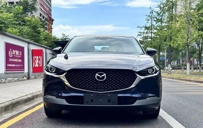 Mazda CX-30 I, 2022 год, 1 856 020 рублей, 1 фотография