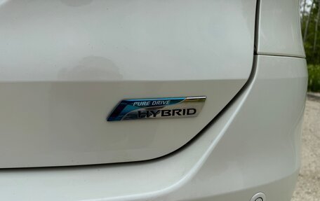 Nissan X-Trail, 2015 год, 1 800 000 рублей, 7 фотография