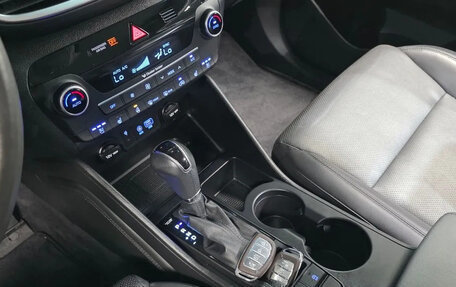 Hyundai Tucson III, 2021 год, 1 699 003 рублей, 10 фотография