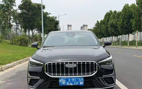 Geely Emgrand, 2026 год, 1 196 000 рублей, 2 фотография