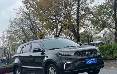 Ford Territory, 2021 год, 1 130 005 рублей, 3 фотография