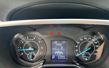 Ford Territory, 2021 год, 1 130 005 рублей, 10 фотография