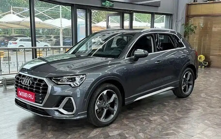 Audi Q3, 2022 год, 2 490 222 рублей, 1 фотография