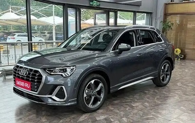Audi Q3, 2022 год, 2 490 222 рублей, 1 фотография