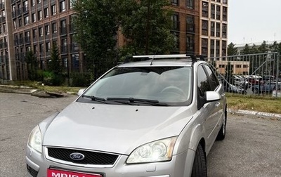 Ford Focus II рестайлинг, 2007 год, 389 000 рублей, 1 фотография
