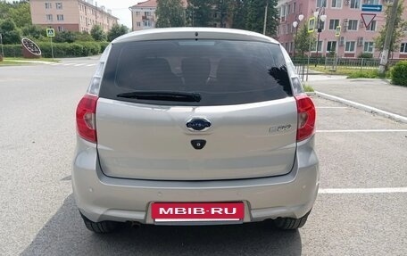 Datsun mi-DO, 2019 год, 599 000 рублей, 4 фотография