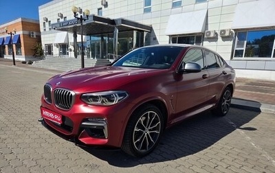 BMW X4, 2018 год, 6 000 000 рублей, 1 фотография
