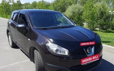 Nissan Qashqai, 2011 год, 990 000 рублей, 1 фотография