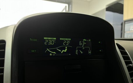 Chevrolet Captiva I, 2008 год, 820 000 рублей, 12 фотография