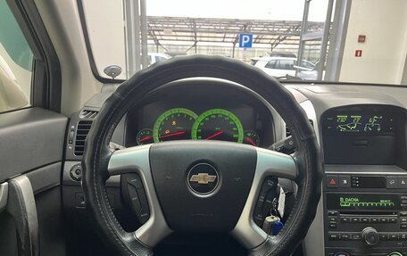 Chevrolet Captiva I, 2008 год, 820 000 рублей, 10 фотография