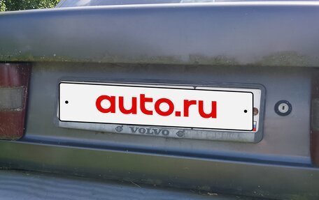 Volvo 850, 1994 год, 15 000 рублей, 3 фотография