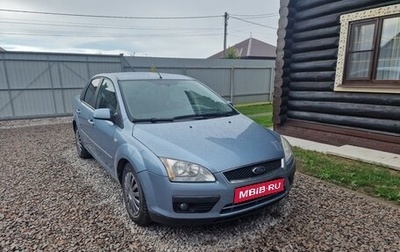 Ford Focus II рестайлинг, 2005 год, 385 000 рублей, 1 фотография