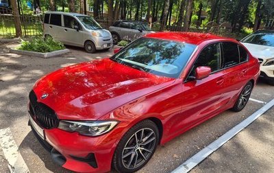 BMW 3 серия, 2021 год, 3 300 000 рублей, 1 фотография