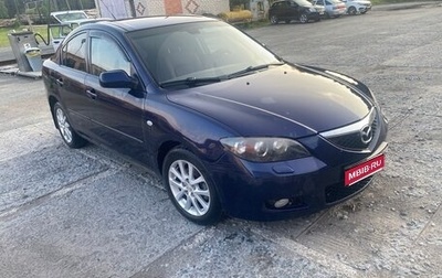 Mazda 3, 2008 год, 540 000 рублей, 1 фотография