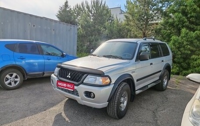 Mitsubishi Montero Sport, 2003 год, 999 999 рублей, 1 фотография