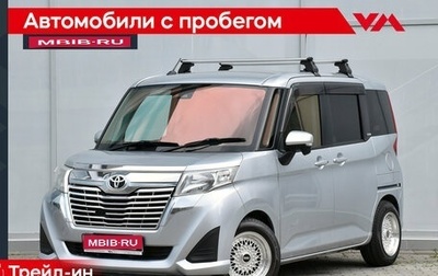 Toyota Roomy I, 2017 год, 975 000 рублей, 1 фотография