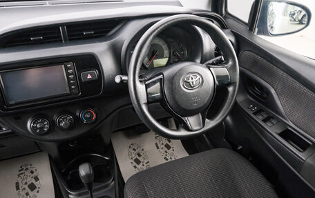 Toyota Vitz, 2019 год, 969 000 рублей, 9 фотография