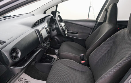 Toyota Vitz, 2019 год, 969 000 рублей, 13 фотография