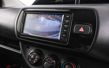 Toyota Vitz, 2019 год, 969 000 рублей, 15 фотография