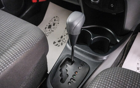 Toyota Vitz, 2019 год, 969 000 рублей, 17 фотография