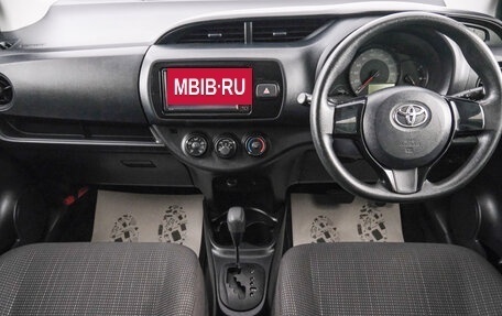 Toyota Vitz, 2019 год, 969 000 рублей, 10 фотография