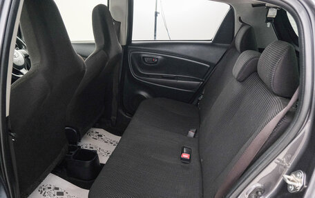 Toyota Vitz, 2019 год, 969 000 рублей, 20 фотография