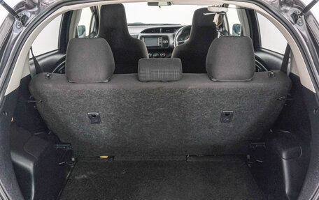 Toyota Vitz, 2019 год, 969 000 рублей, 22 фотография