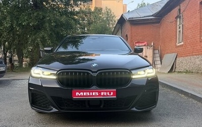 BMW 5 серия, 2022 год, 6 950 000 рублей, 1 фотография