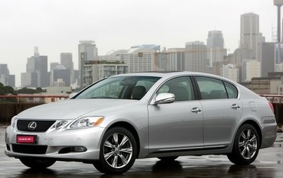 Lexus GS III рестайлинг, 2008 год, 1 900 000 рублей, 1 фотография