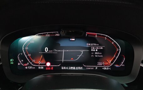 BMW 5 серия, 2023 год, 5 800 000 рублей, 9 фотография