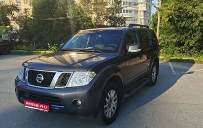 Nissan Pathfinder, 2013 год, 1 650 000 рублей, 1 фотография
