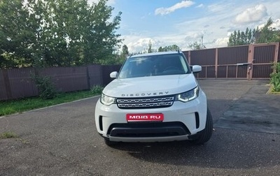 Land Rover Discovery IV, 2018 год, 4 200 000 рублей, 1 фотография