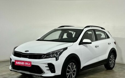 KIA Rio IV, 2020 год, 1 740 000 рублей, 1 фотография