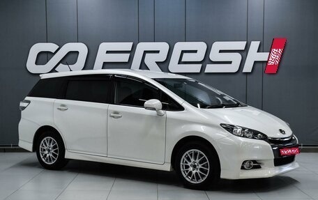 Toyota Wish II, 2014 год, 1 450 000 рублей, 1 фотография
