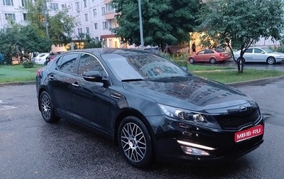 KIA Optima III, 2011 год, 1 240 000 рублей, 1 фотография