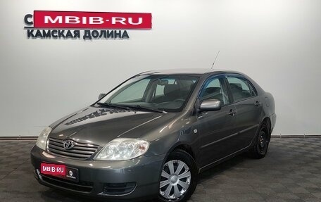 Toyota Corolla, 2006 год, 470 000 рублей, 1 фотография