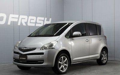 Toyota Ractis I, 2009 год, 660 000 рублей, 1 фотография