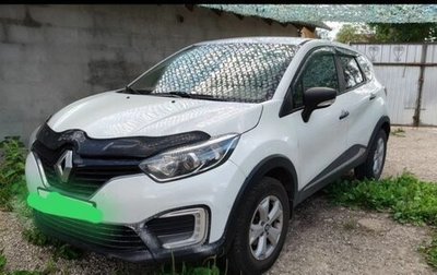 Renault Kaptur I рестайлинг, 2018 год, 1 250 000 рублей, 1 фотография