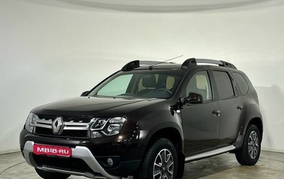 Renault Duster I рестайлинг, 2019 год, 1 450 000 рублей, 1 фотография
