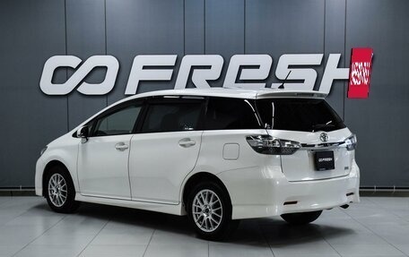 Toyota Wish II, 2014 год, 1 450 000 рублей, 2 фотография