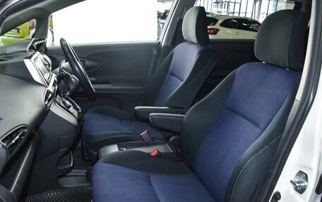 Toyota Wish II, 2014 год, 1 450 000 рублей, 8 фотография